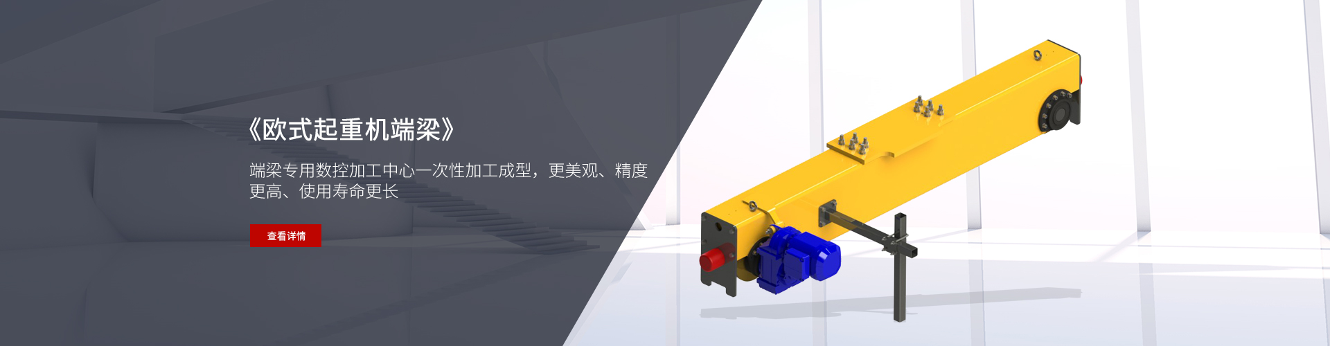 QM球盟会
